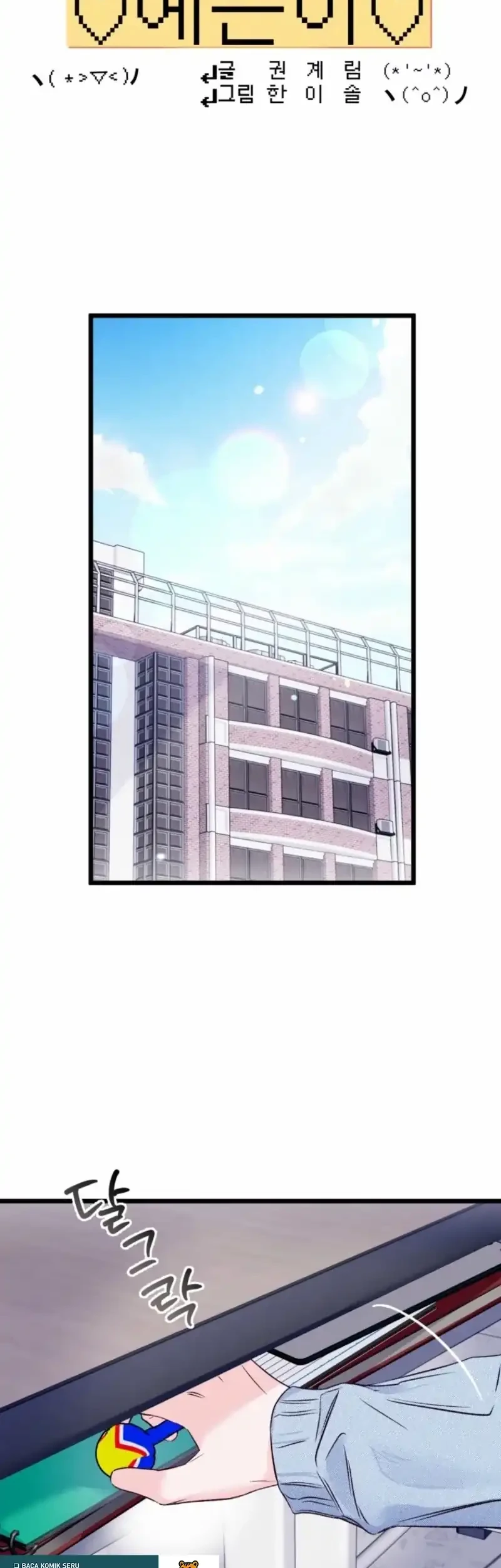 The Beauty of Class 8 Chapter 6 Gambar 7