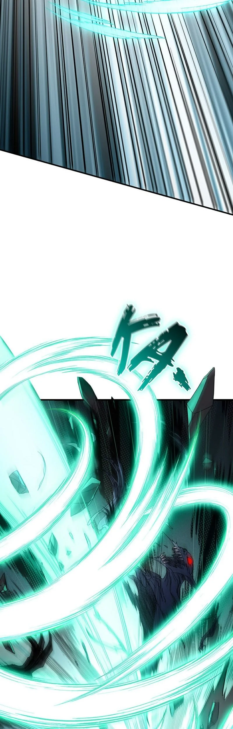 The Beginning After The End Chapter 245 Gambar 9