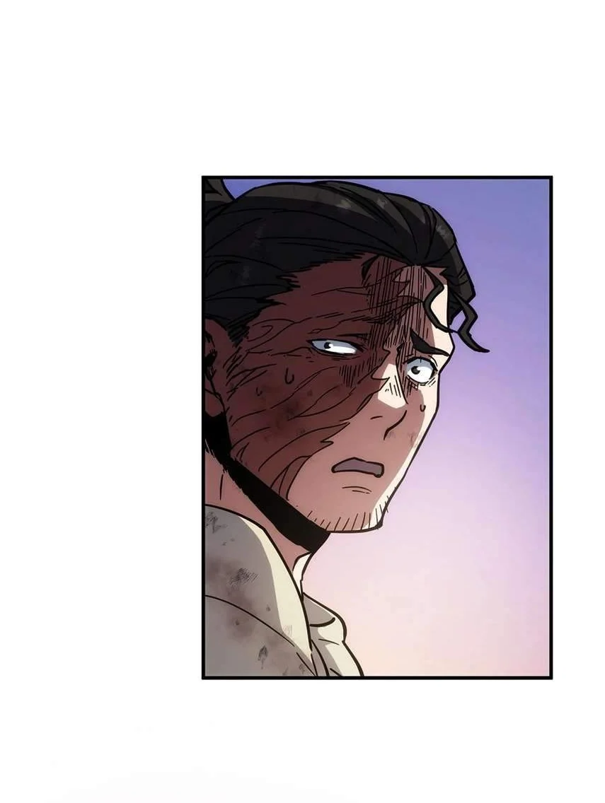 The Beginning After The End Chapter 256 Gambar 11