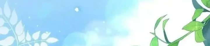 The Beloved Gardener of the World Tree Chapter 56 Gambar 8
