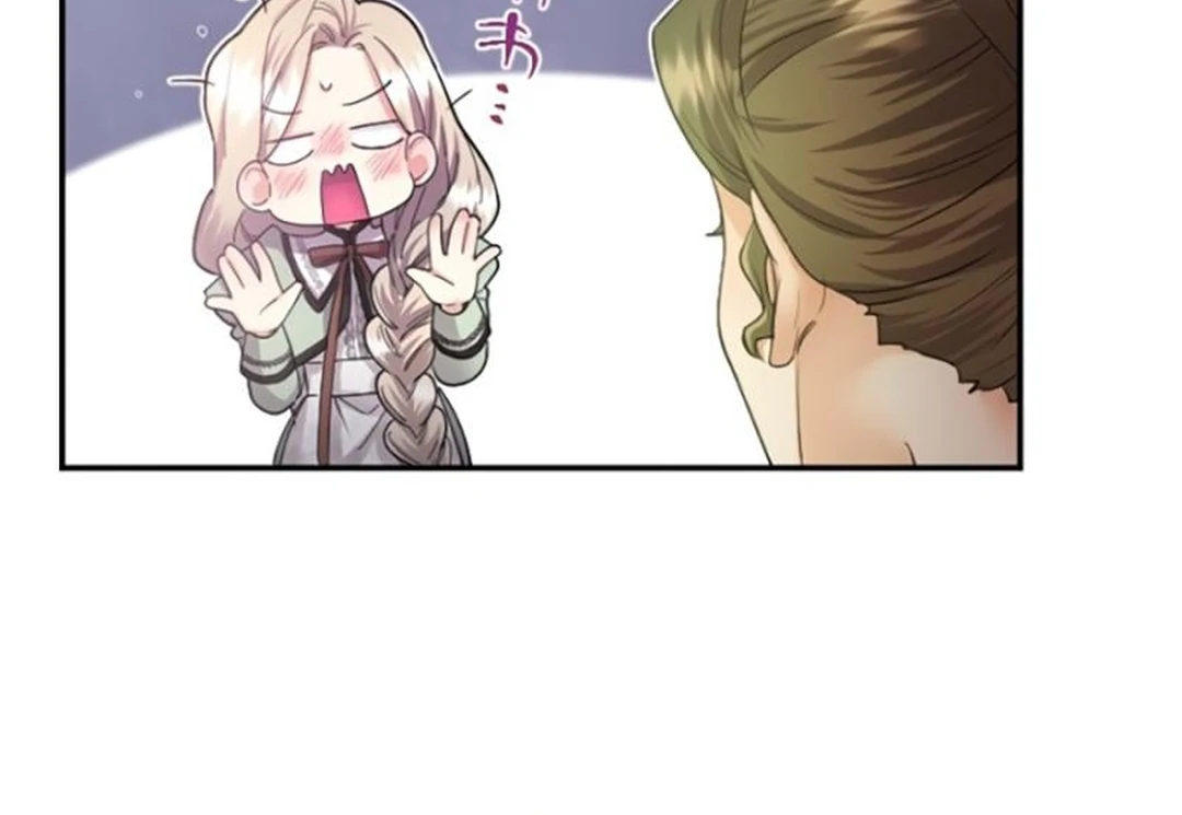 The Beloved Incompetent Stepmom Chapter 19 Gambar 18
