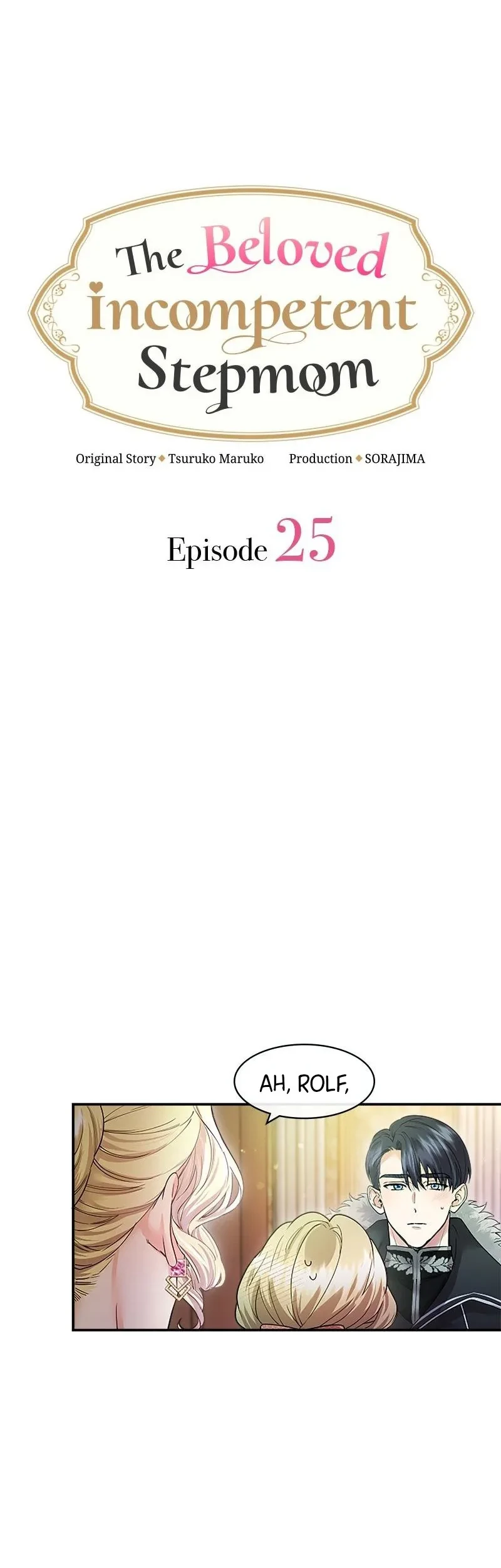 The Beloved Incompetent Stepmom Chapter 25 Gambar 7