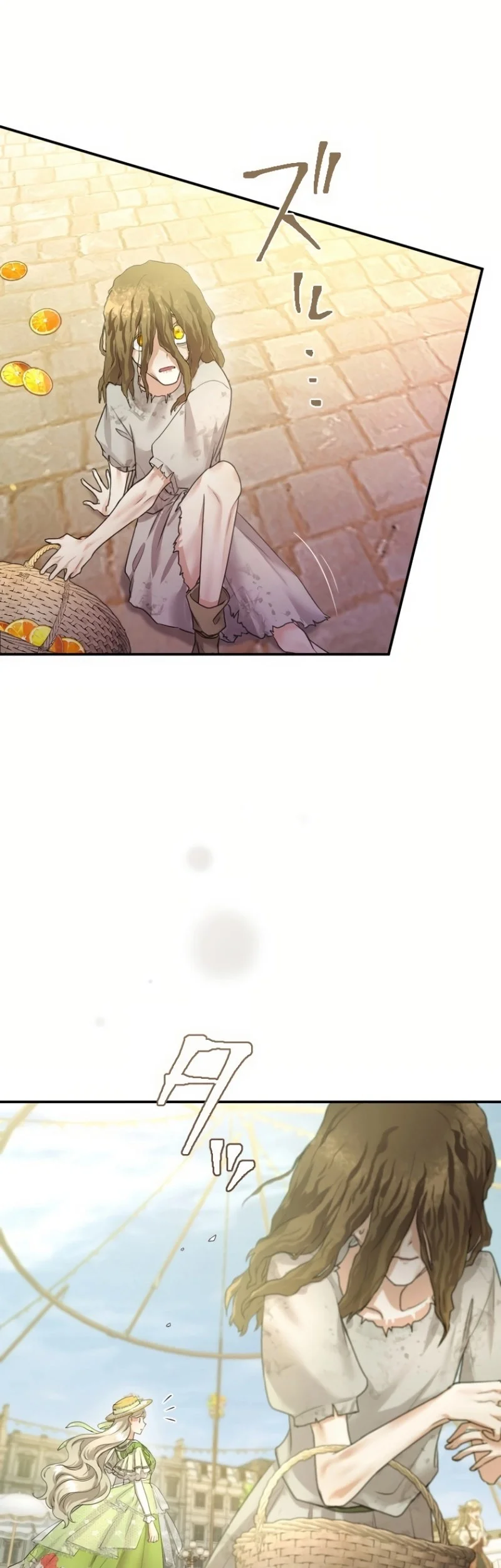 The Beloved Incompetent Stepmom Chapter 56 Gambar 8