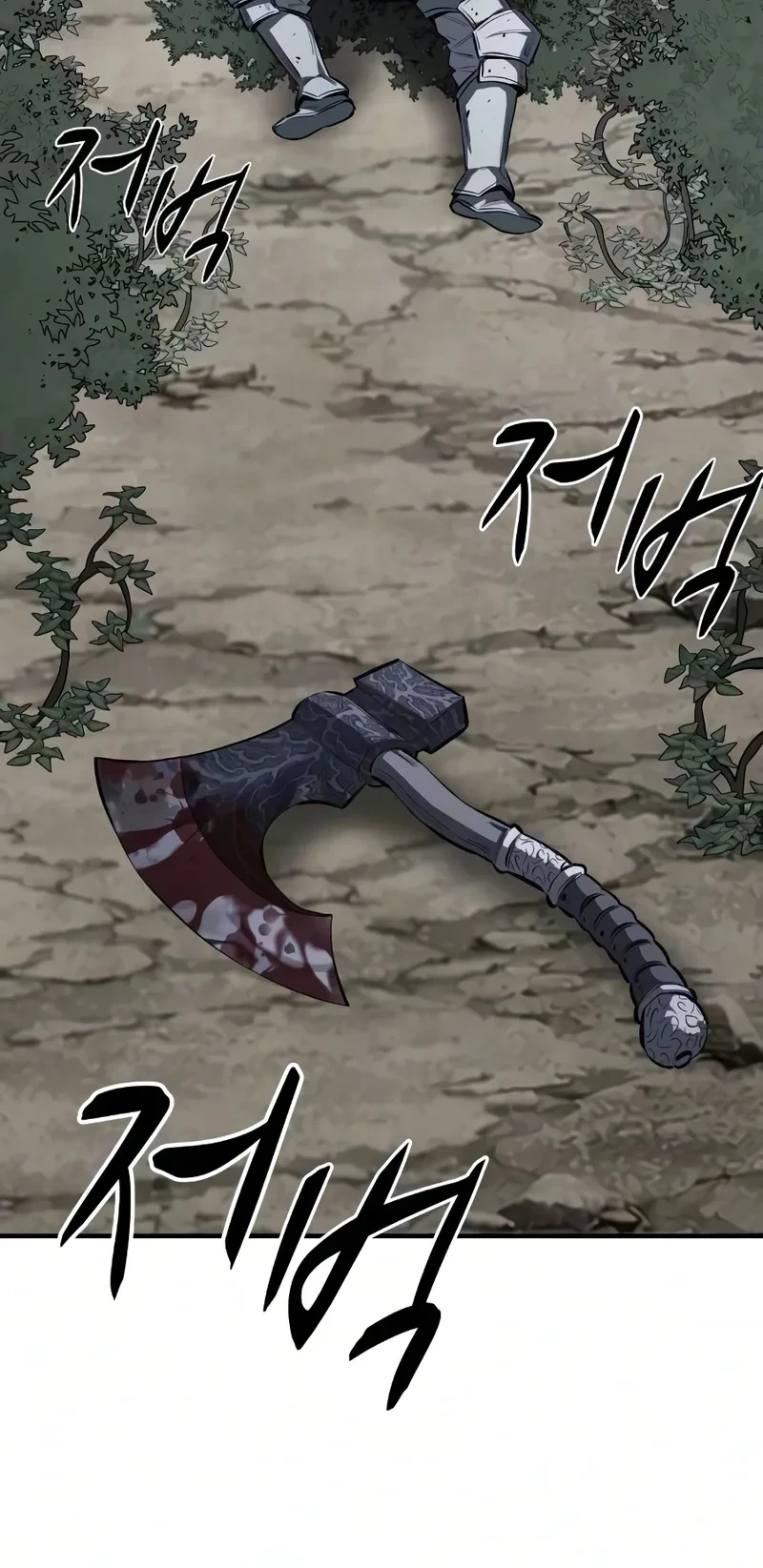 The Berserker’s Second Playthrough Chapter 28 Gambar 11