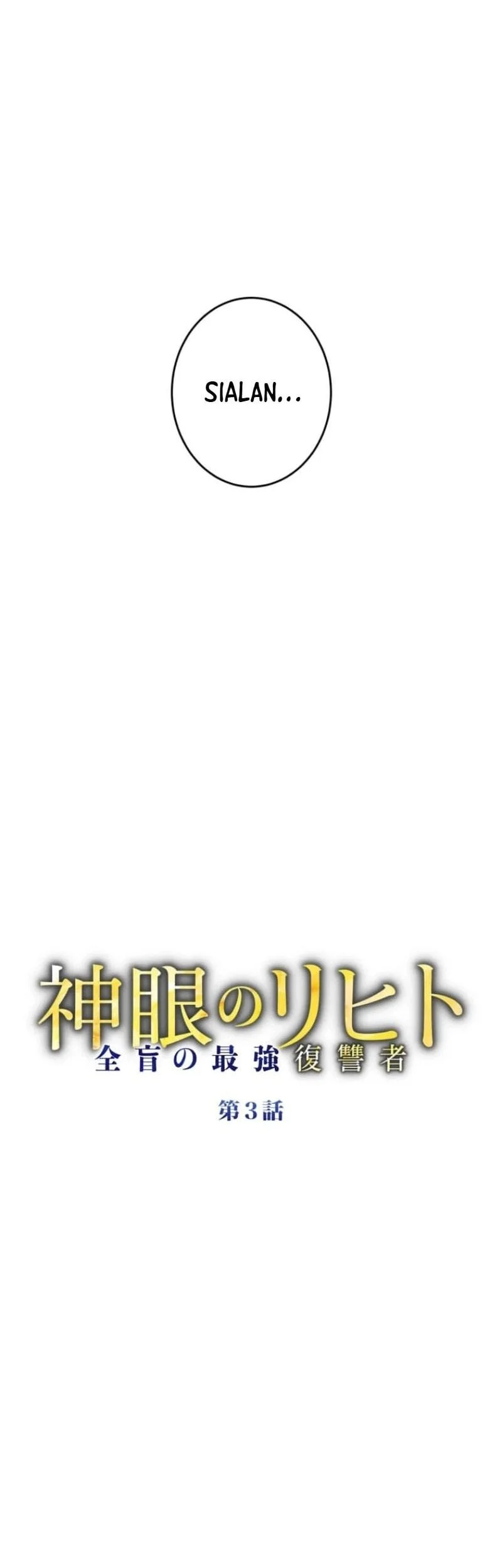 The Blind Avenger With A Divine Eye Chapter 3 Gambar 11