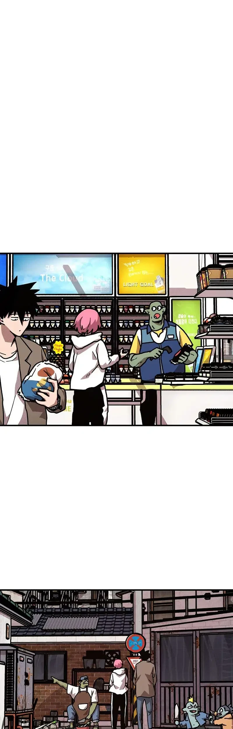 The Boss Is Too Strong Chapter 12 Gambar 12