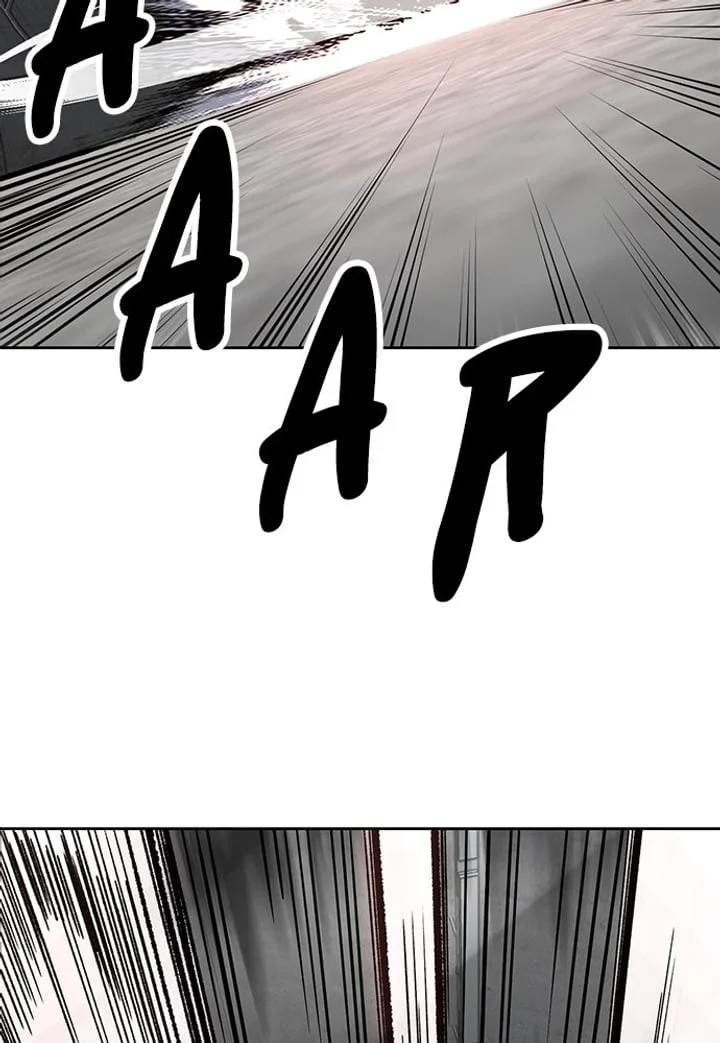 The Boy of Death Chapter 254 Gambar 29