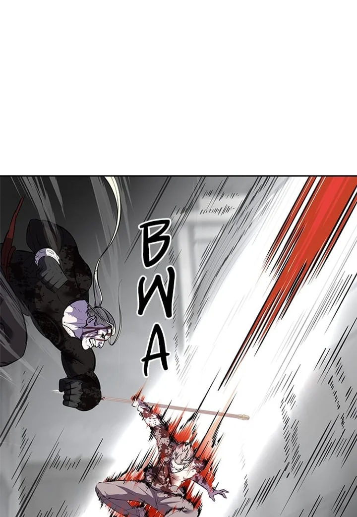 The Boy of Death Chapter 256 Gambar 27