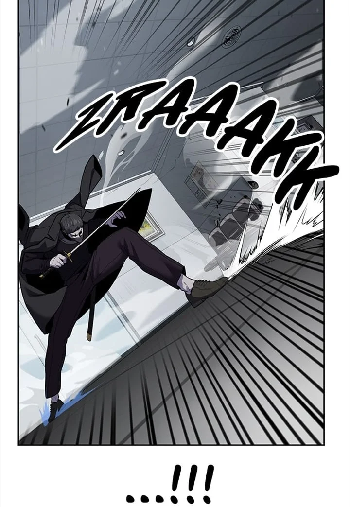 The Boy of Death Chapter 264 Gambar 32