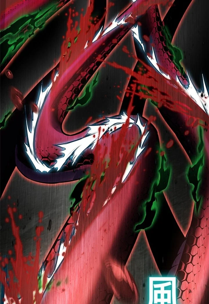 The Boy of Death Chapter 274 Gambar 21