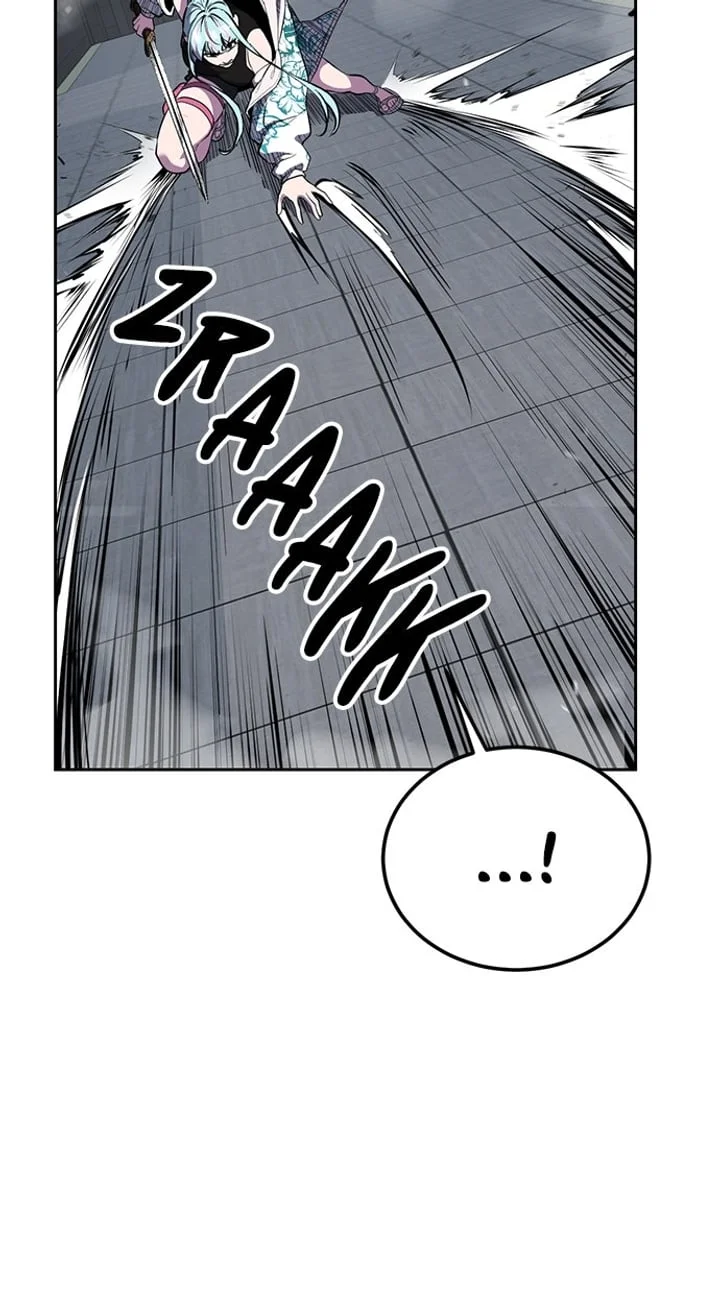 The Boy of Death Chapter 294 Gambar 20