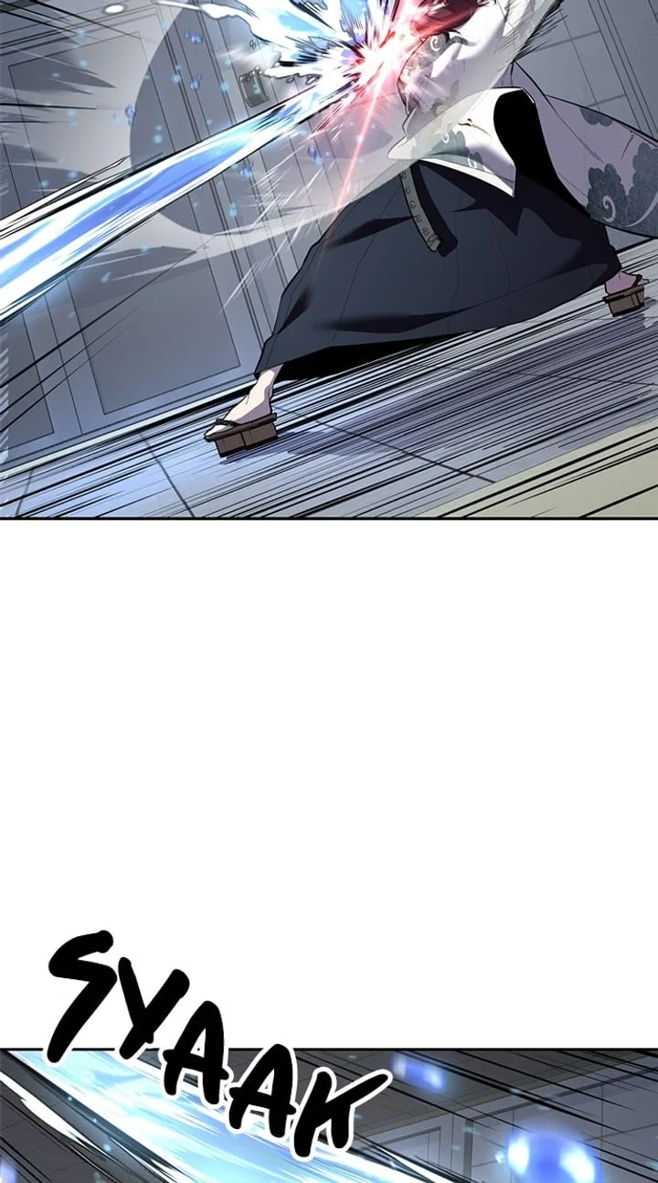 The Boy of Death Chapter 296 Gambar 20