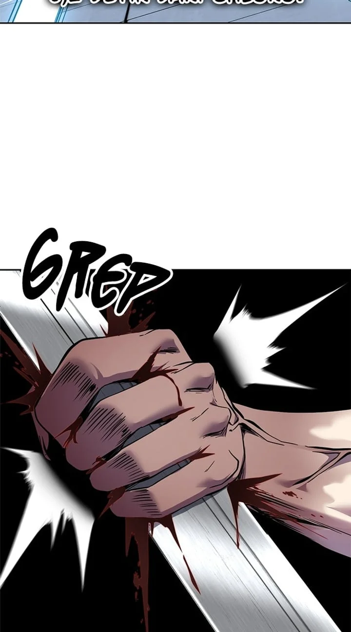 The Boy of Death Chapter 310 Gambar 23