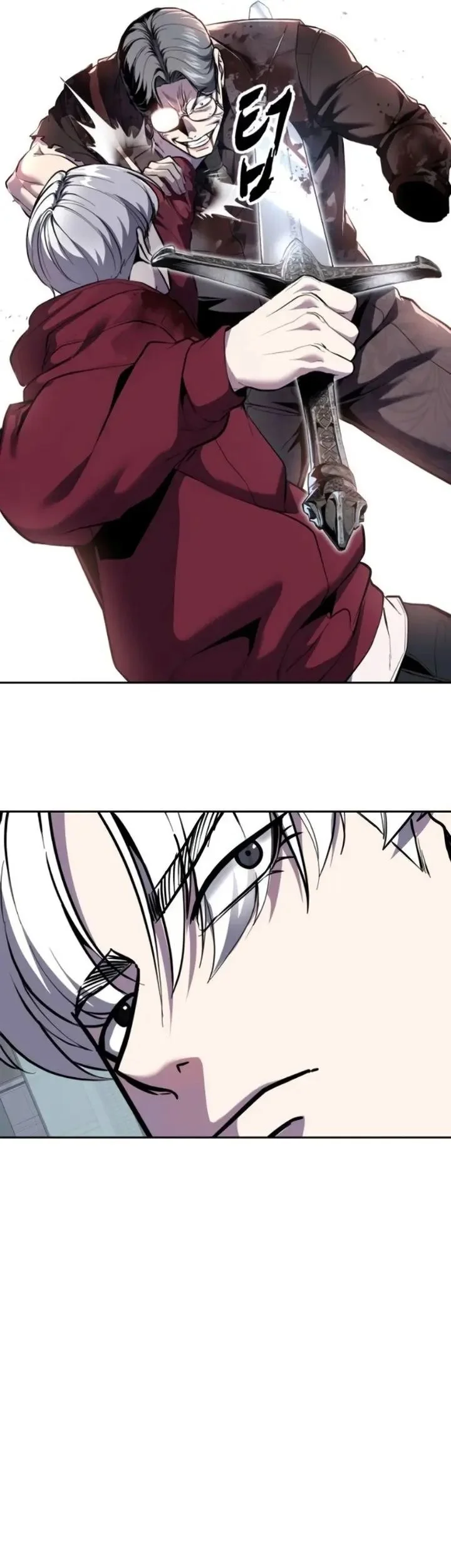 The Boy of Death Chapter 314 Gambar 14