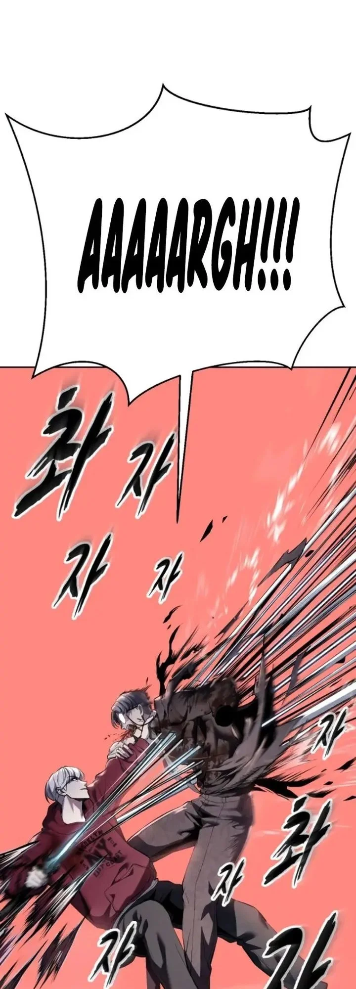 The Boy of Death Chapter 314 Gambar 15