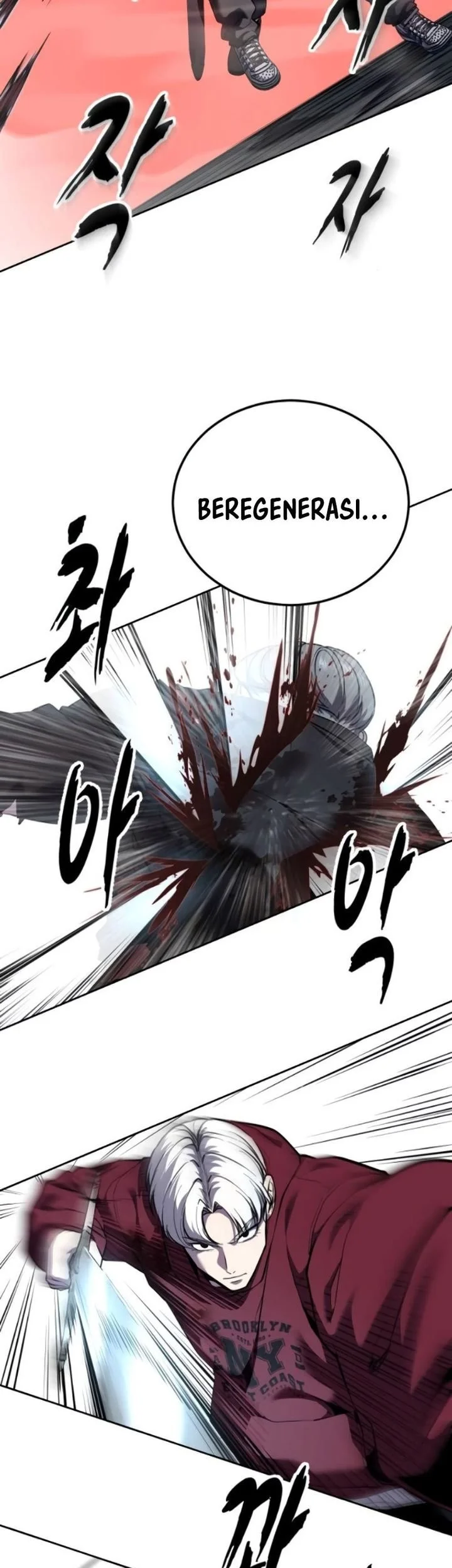 The Boy of Death Chapter 314 Gambar 16