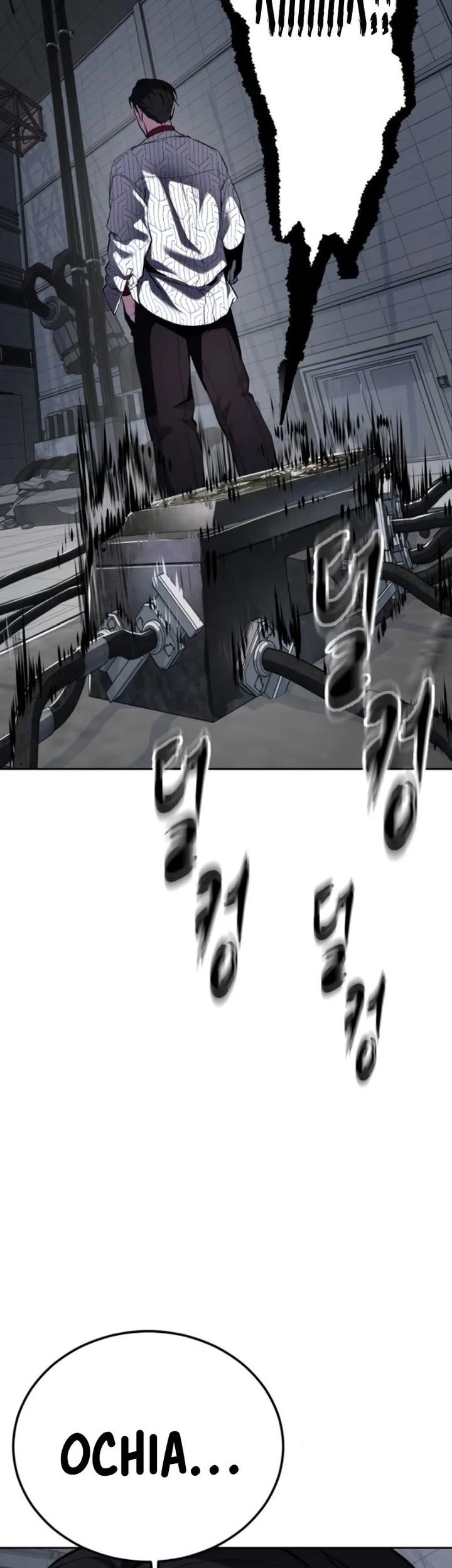 The Boy of Death Chapter 315 Gambar 12