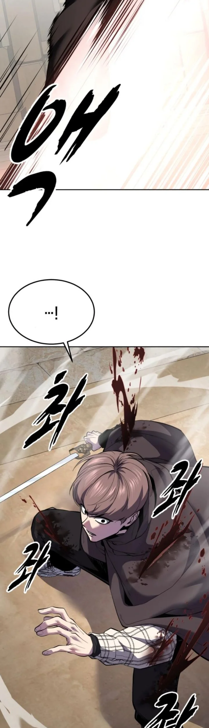 The Boy of Death Chapter 334 Gambar 14