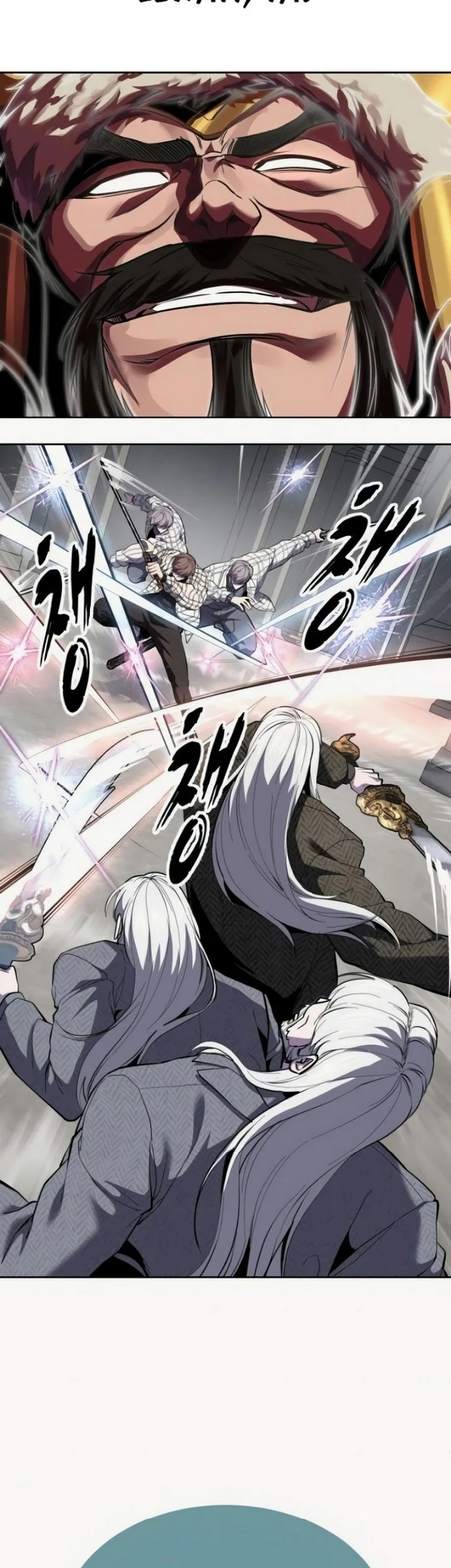 The Boy of Death Chapter 337 Gambar 15