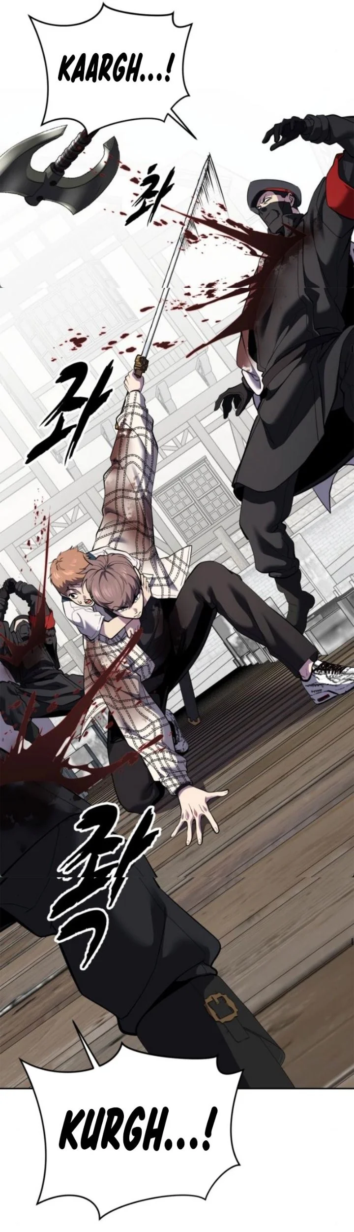 The Boy of Death Chapter 343 Gambar 12