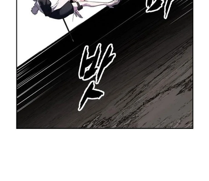 The Boy of Death Chapter 344 Gambar 12