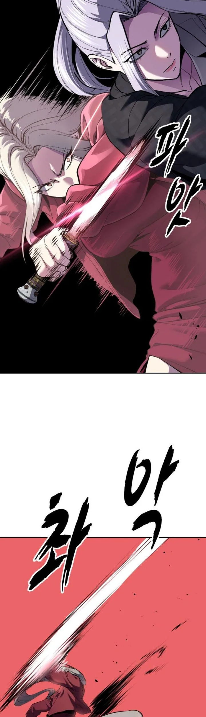 The Boy of Death Chapter 344 Gambar 14