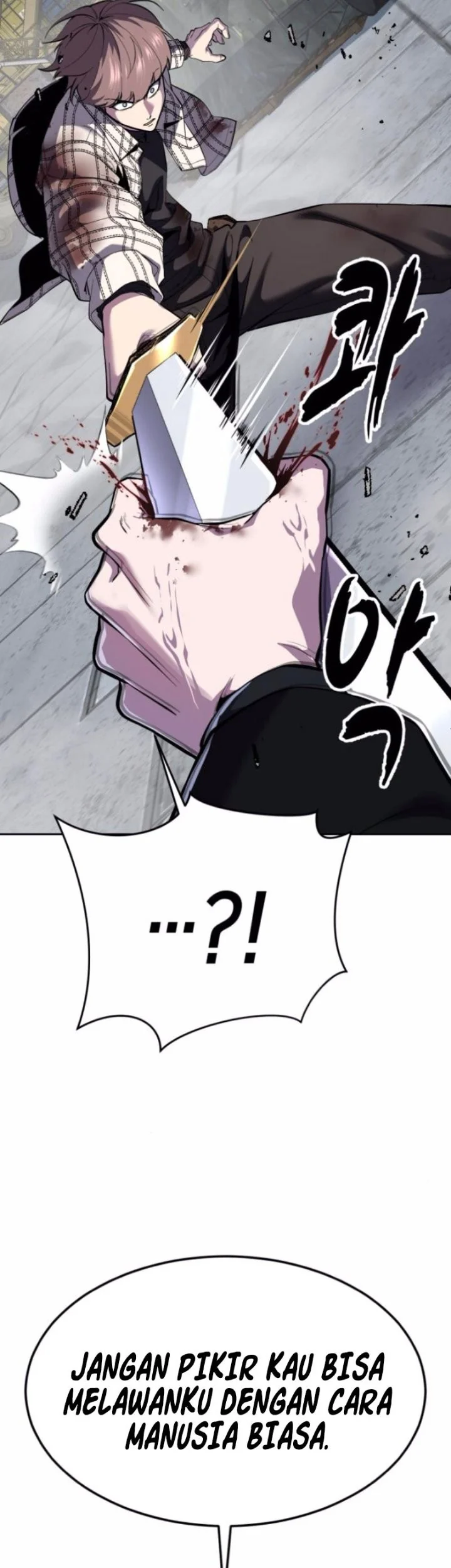 The Boy of Death Chapter 345 Gambar 12