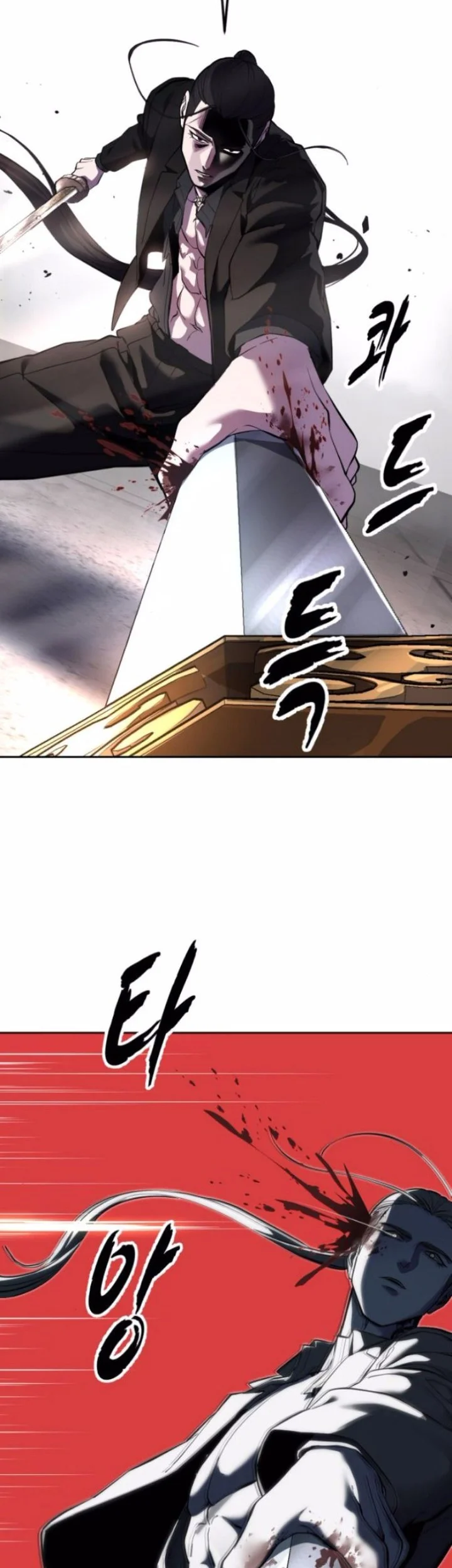 The Boy of Death Chapter 345 Gambar 13