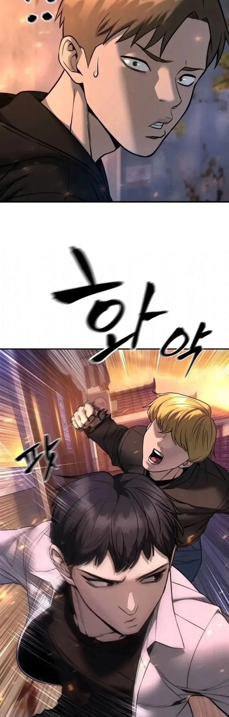 The Bully In Charge Chapter 170 Gambar 11