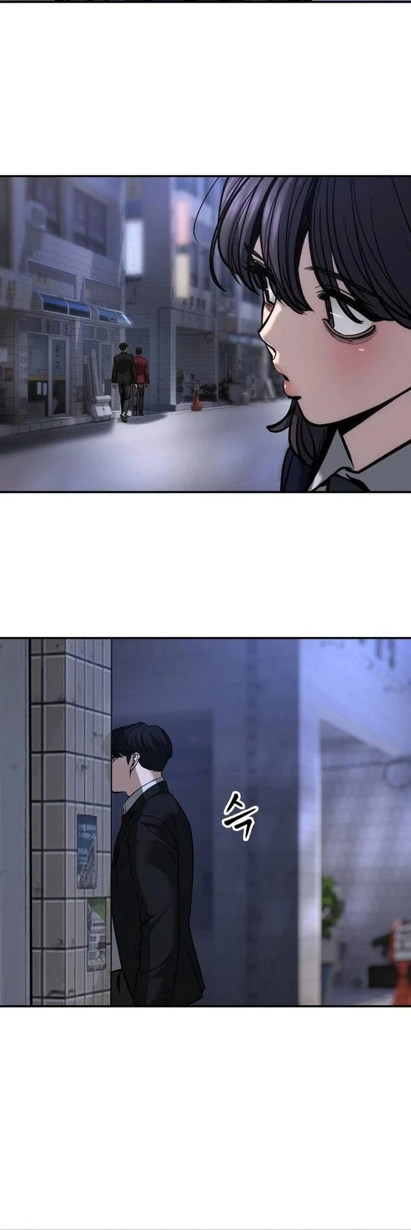 The Bully In Charge Chapter 200 Gambar 10