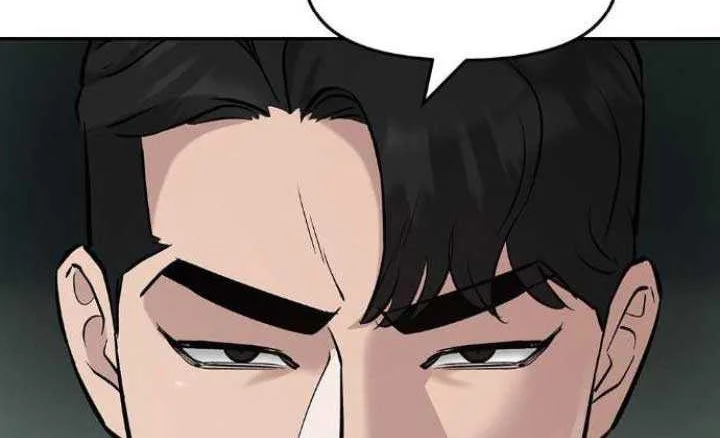 The Bully In Charge Chapter 23 Gambar 13