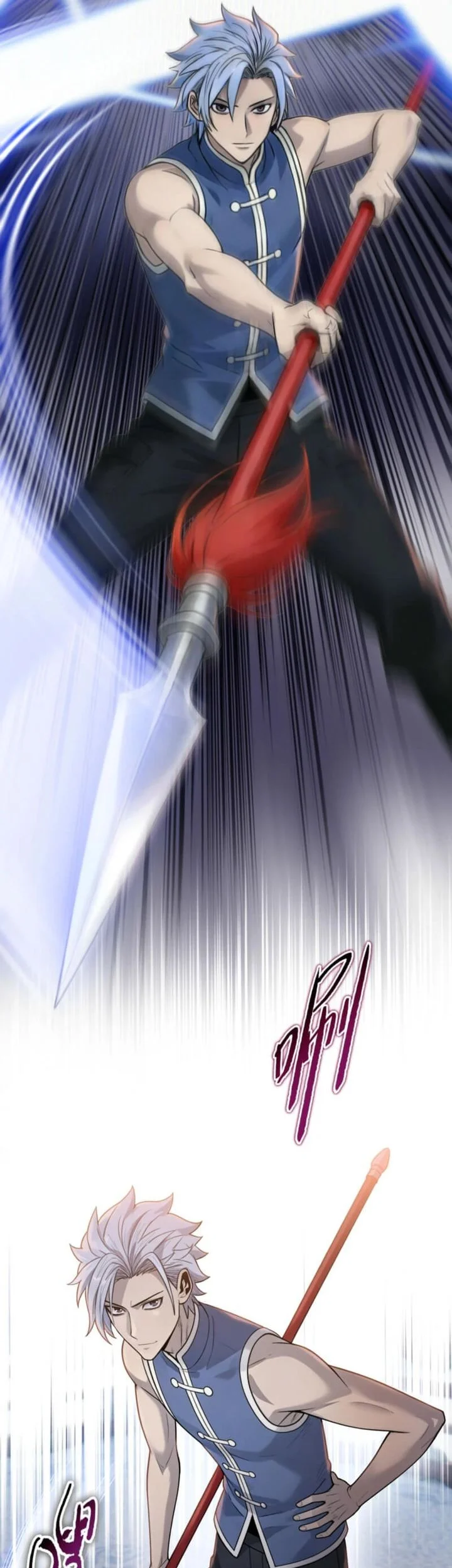 The Butcher Blade That Pierces All Realms Chapter 26 - Halaman 7