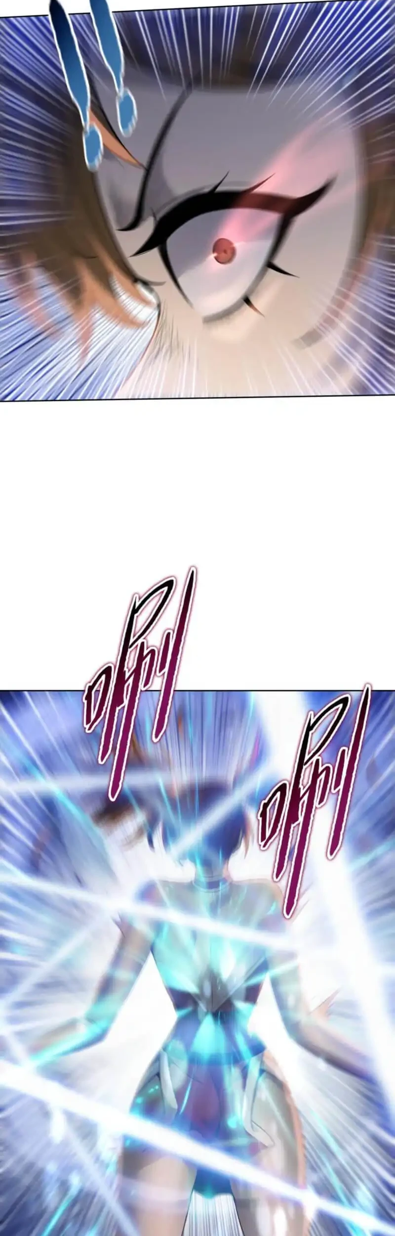 The Butcher Blade That Pierces All Realms Chapter 30 - Halaman 5