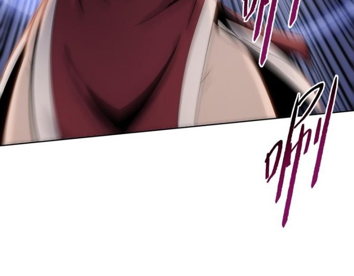 The Butcher Blade That Pierces All Realms Chapter 8 - Halaman 5