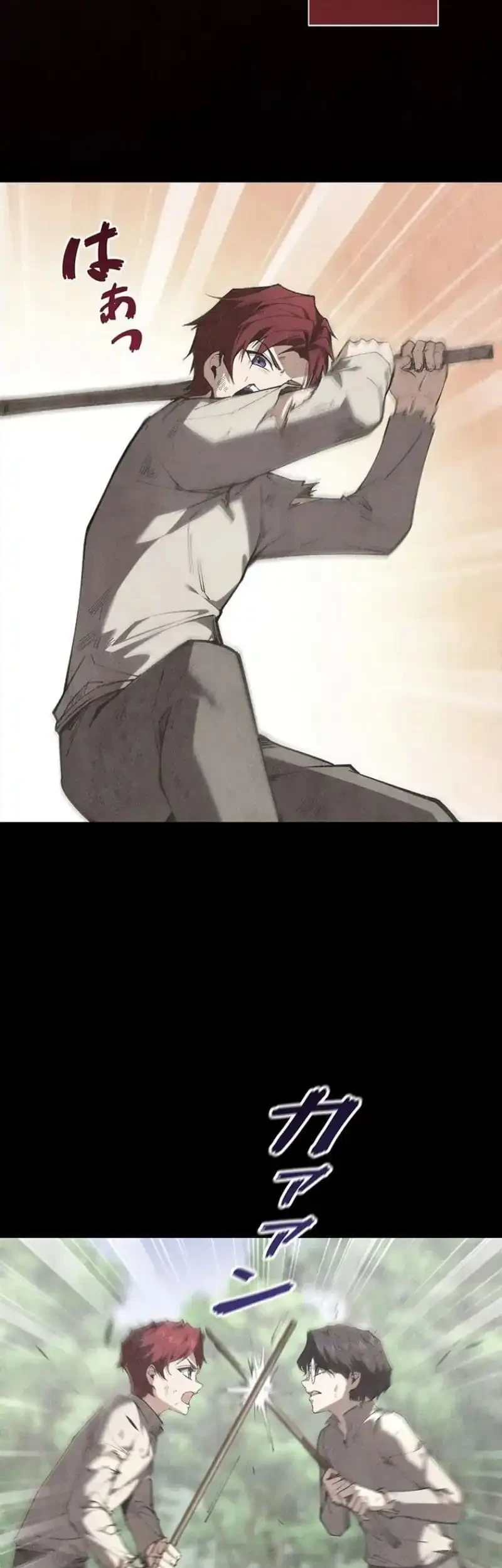 The Butler of the Swordmaster Family Was the Hero Emperor Chapter 1 Gambar 14