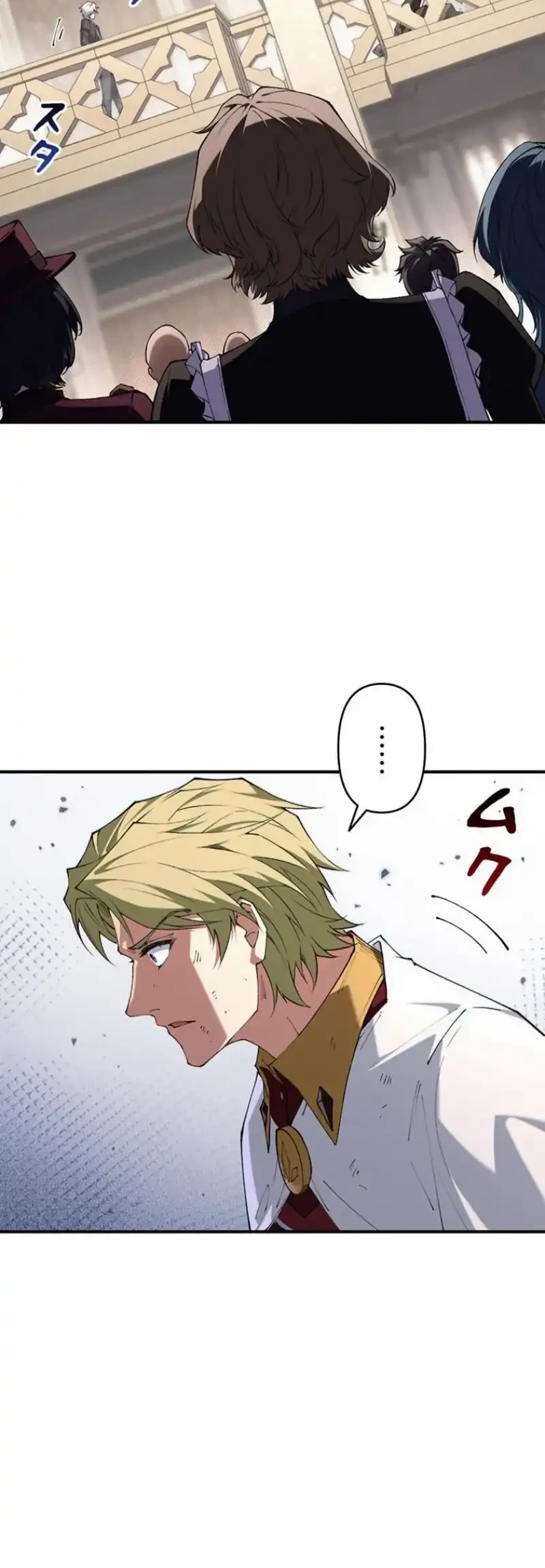 The Butler of the Swordmaster Family Was the Hero Emperor Chapter 15 Gambar 14