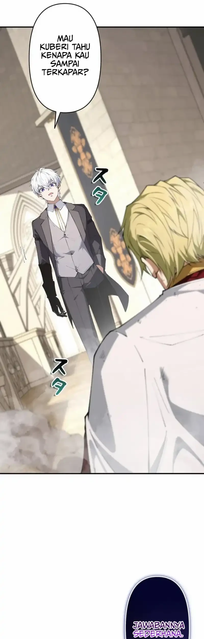 The Butler of the Swordmaster Family Was the Hero Emperor Chapter 15 Gambar 15