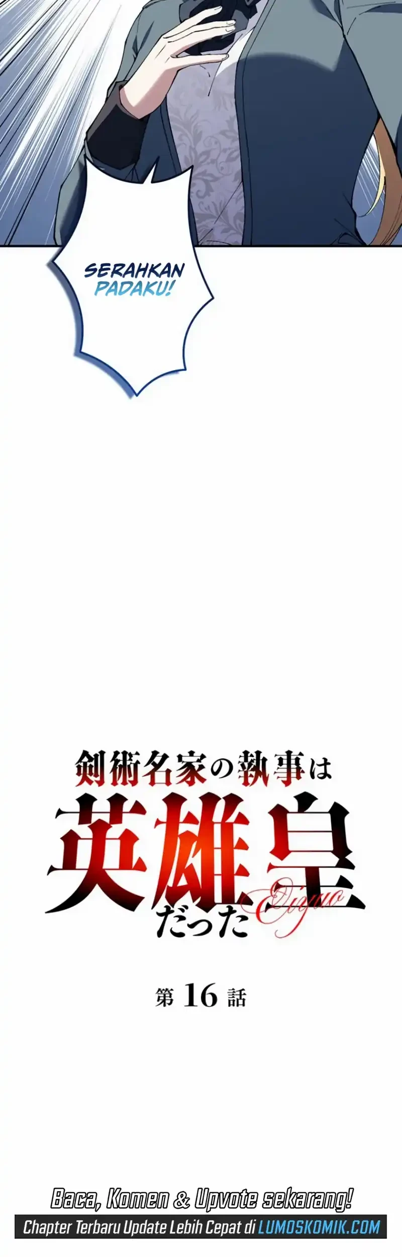 The Butler of the Swordmaster Family Was the Hero Emperor Chapter 16 Gambar 11