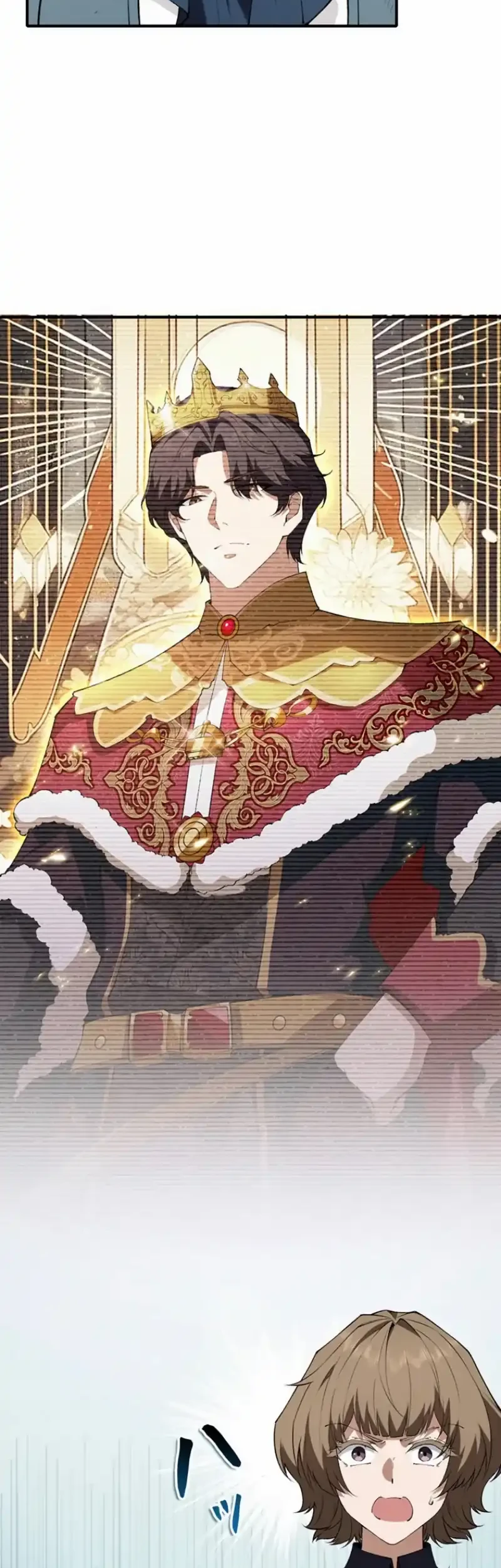 The Butler of the Swordmaster Family Was the Hero Emperor Chapter 19 Gambar 11
