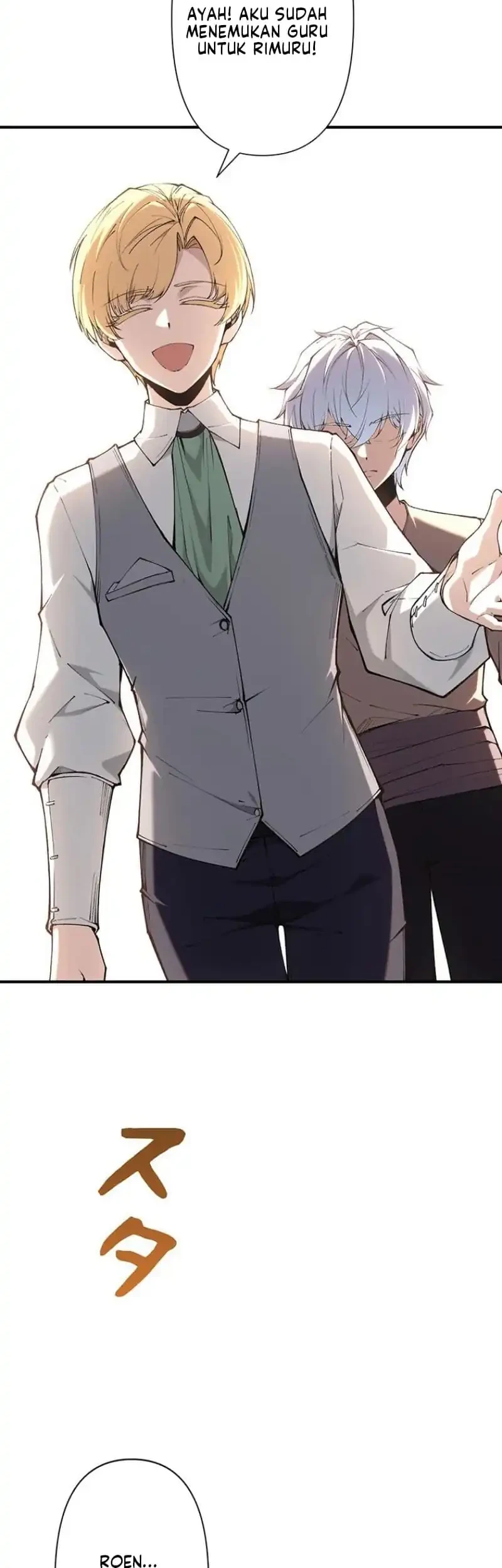 The Butler of the Swordmaster Family Was the Hero Emperor Chapter 2 Gambar 11