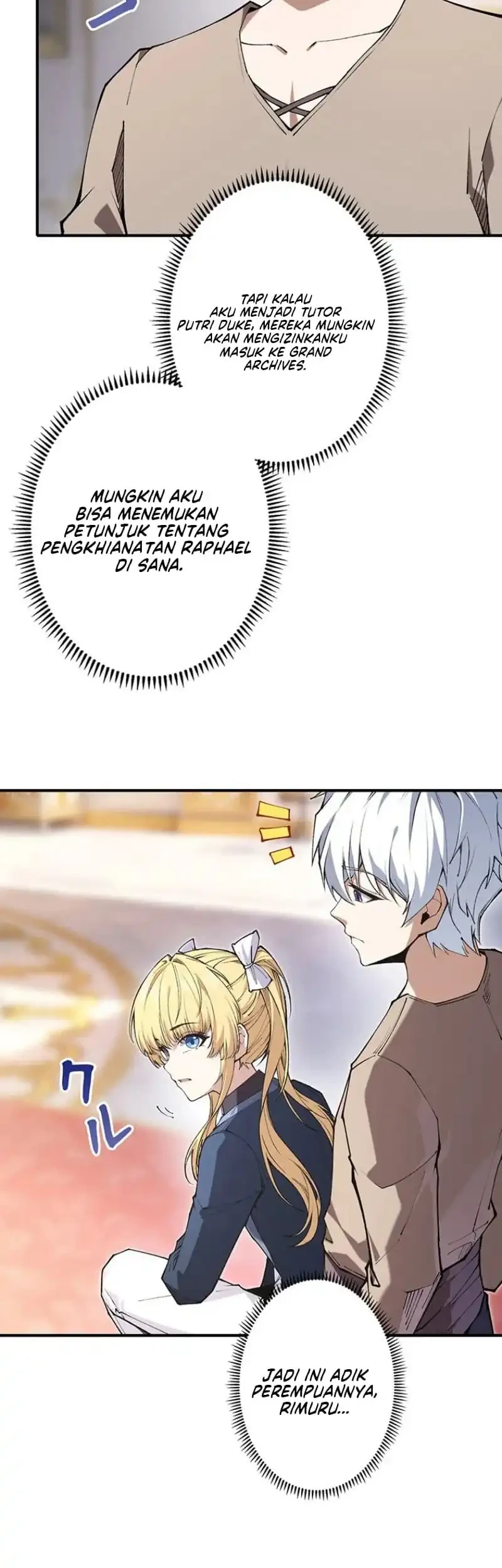 The Butler of the Swordmaster Family Was the Hero Emperor Chapter 2 Gambar 14