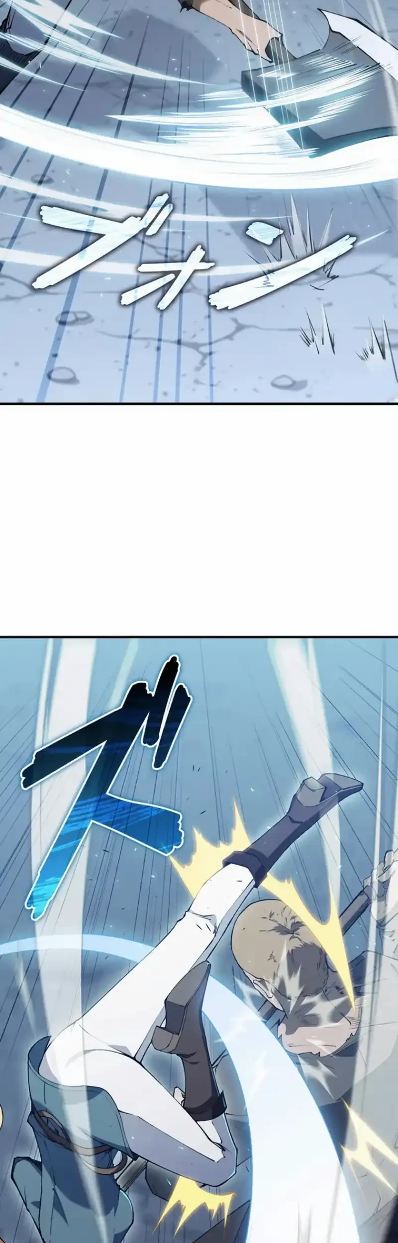 The Butler of the Swordmaster Family Was the Hero Emperor Chapter 21 Gambar 10