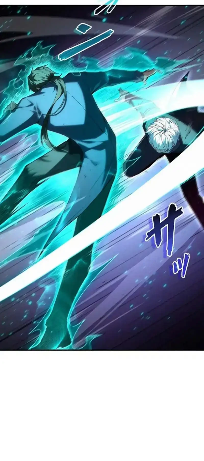 The Butler of the Swordmaster Family Was the Hero Emperor Chapter 22 Gambar 10