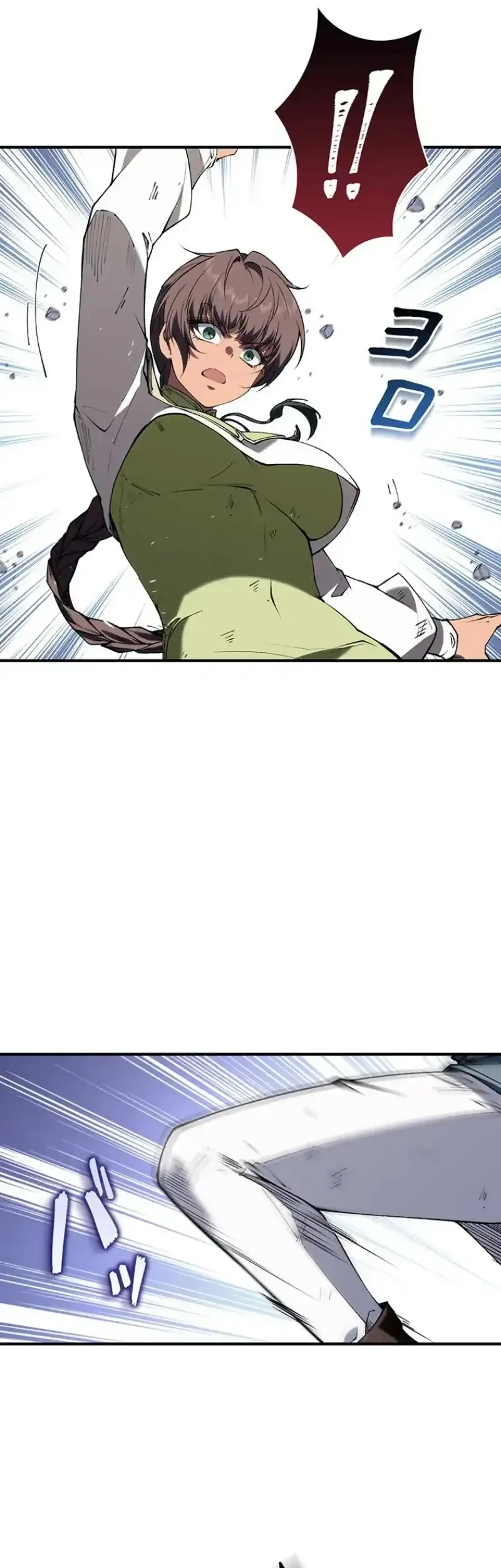 The Butler of the Swordmaster Family Was the Hero Emperor Chapter 24 Gambar 10