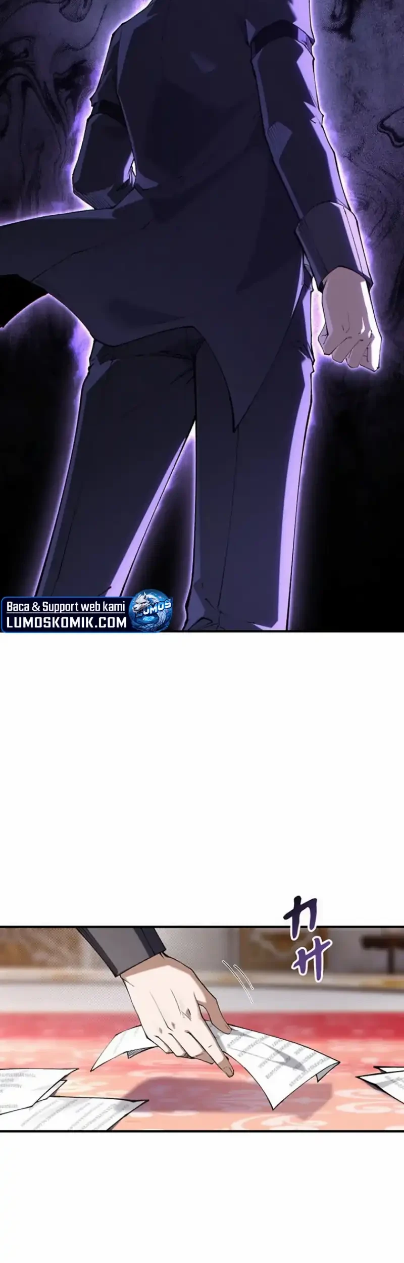 The Butler of the Swordmaster Family Was the Hero Emperor Chapter 5 Gambar 7