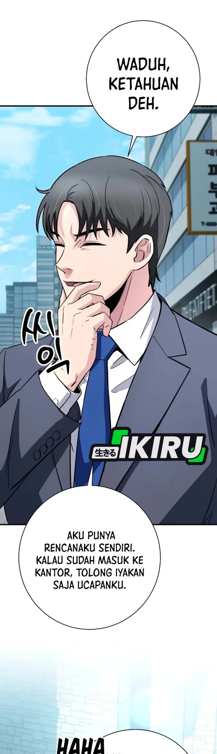 The Chaebol Family's Genius Monster Chapter 24 Gambar 15