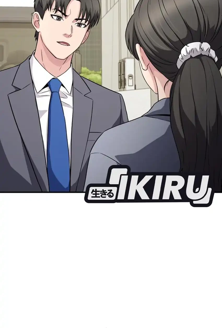 The Chaebol Family's Genius Monster Chapter 26 Gambar 13