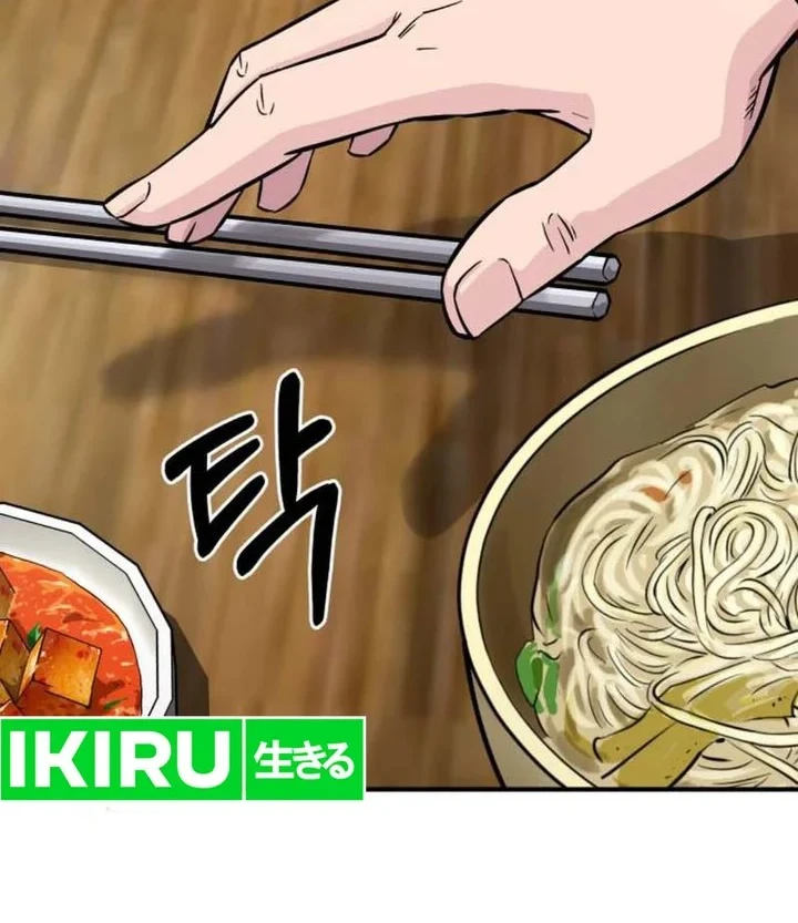 The Chaebol Family's Genius Monster Chapter 3 Gambar 12