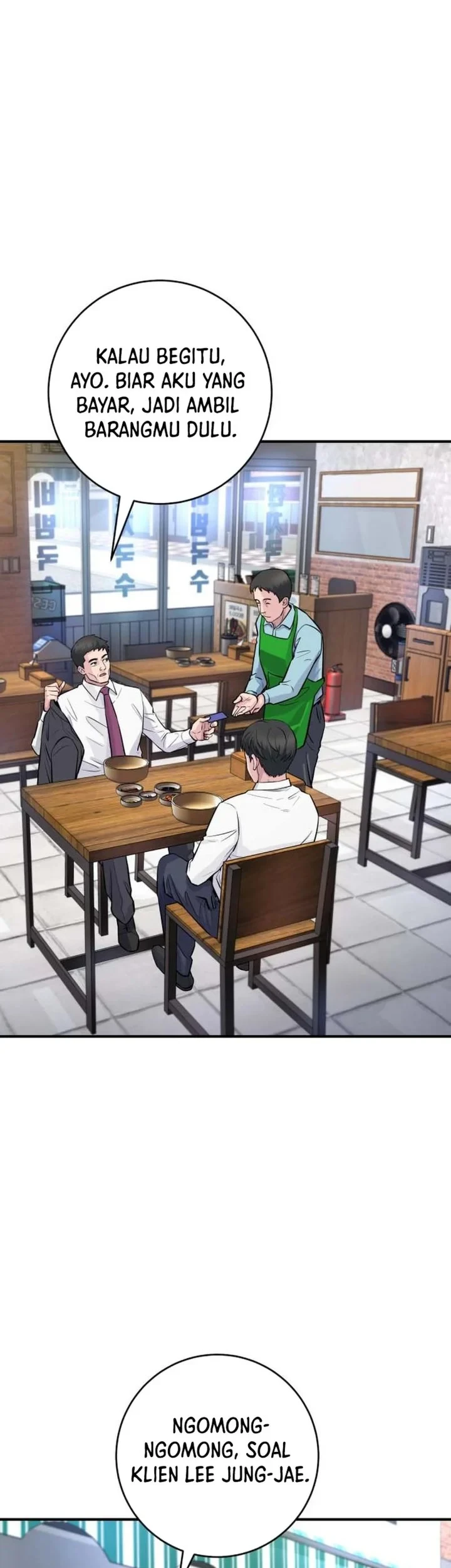 The Chaebol Family's Genius Monster Chapter 3 Gambar 13
