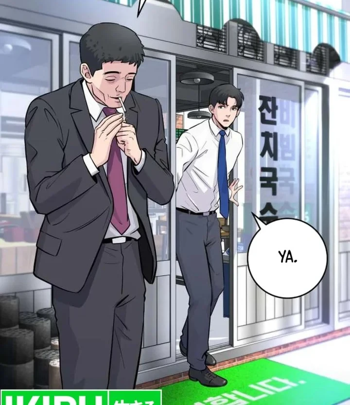 The Chaebol Family's Genius Monster Chapter 3 Gambar 14